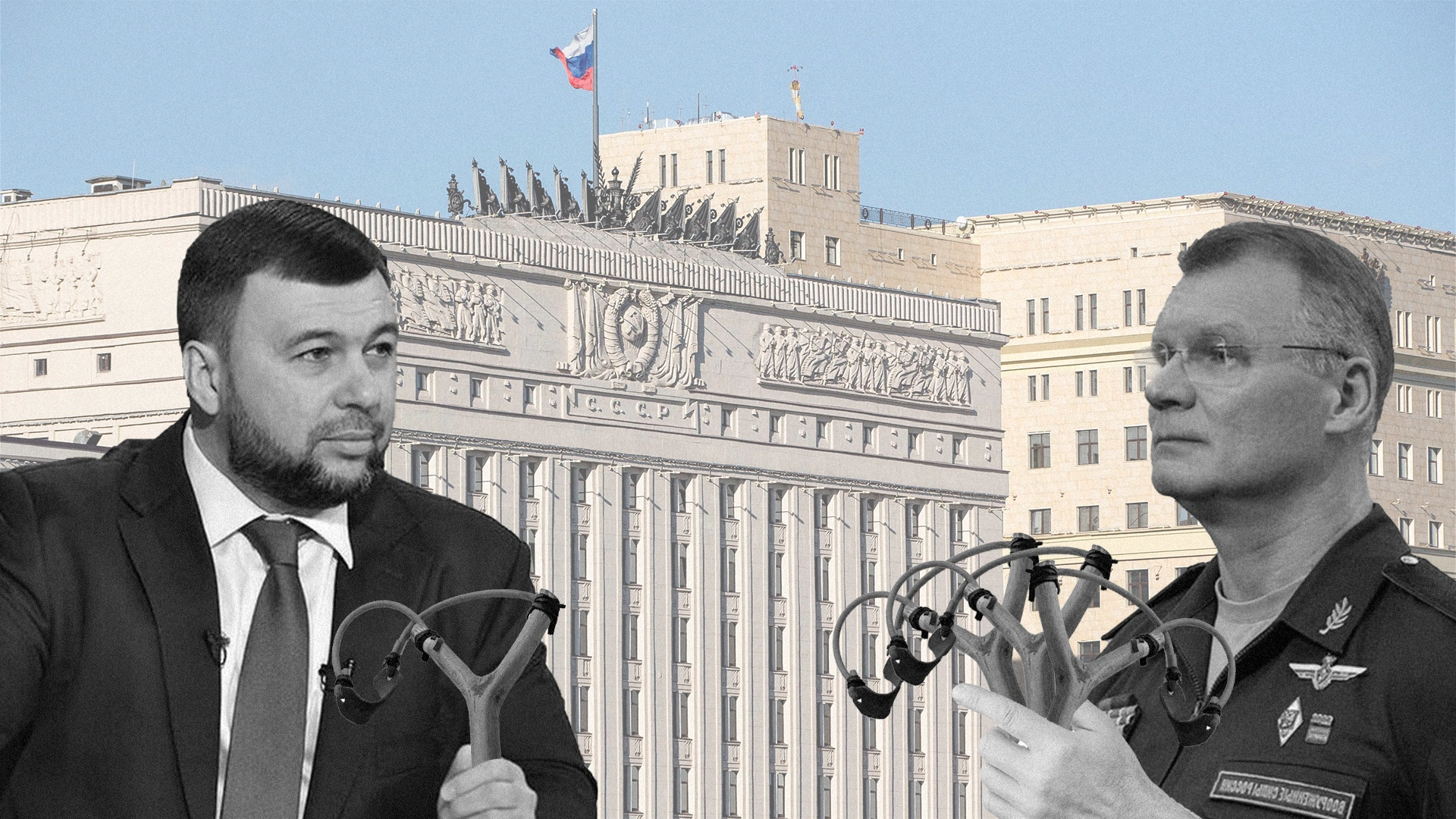 Денис Пушилін та Ігор Конашенков