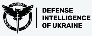 Емблема Воєнної розвідки України